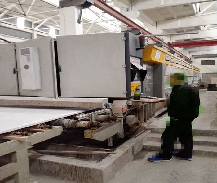 ʯ������¯�����