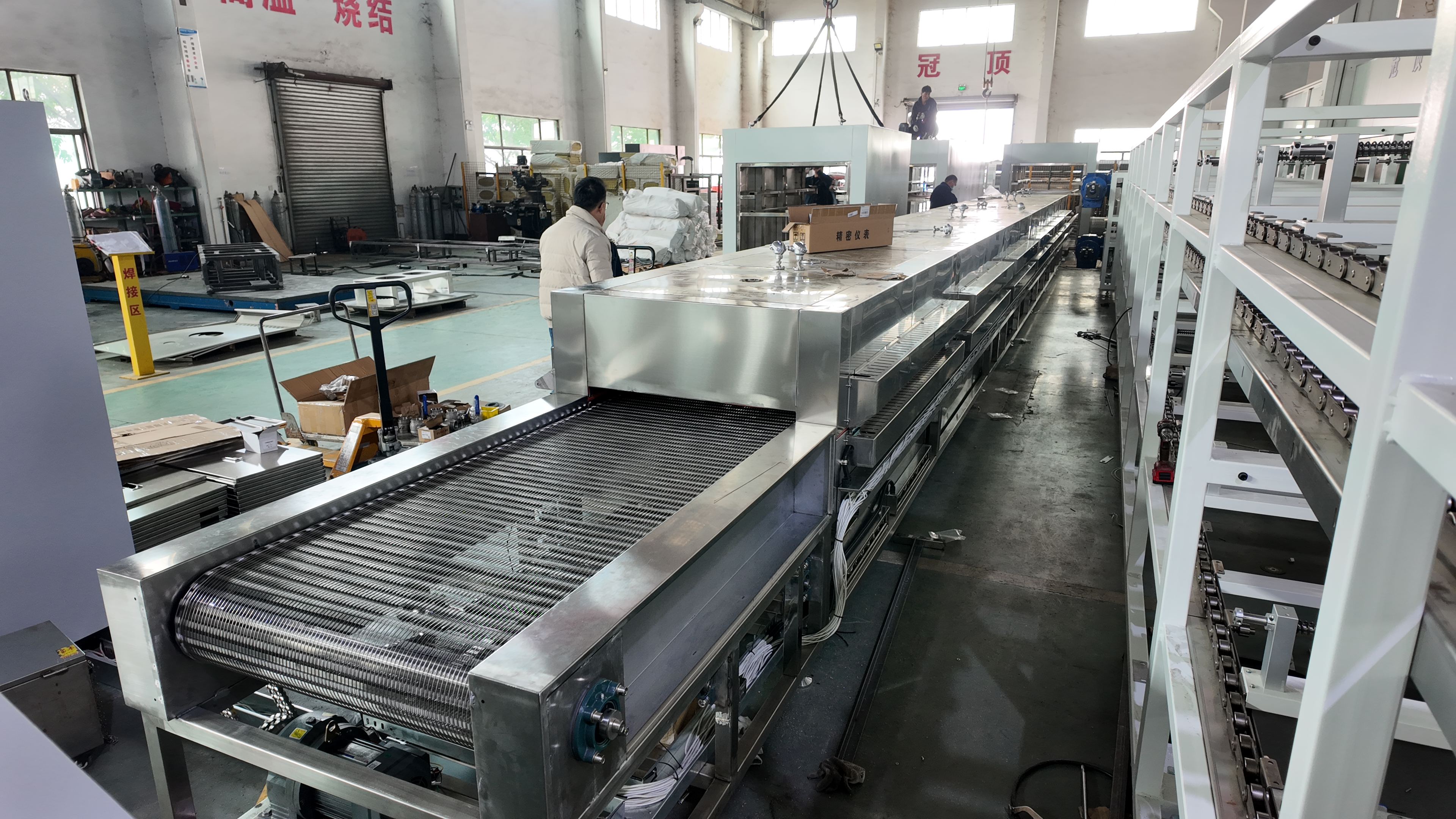 ����¯�����