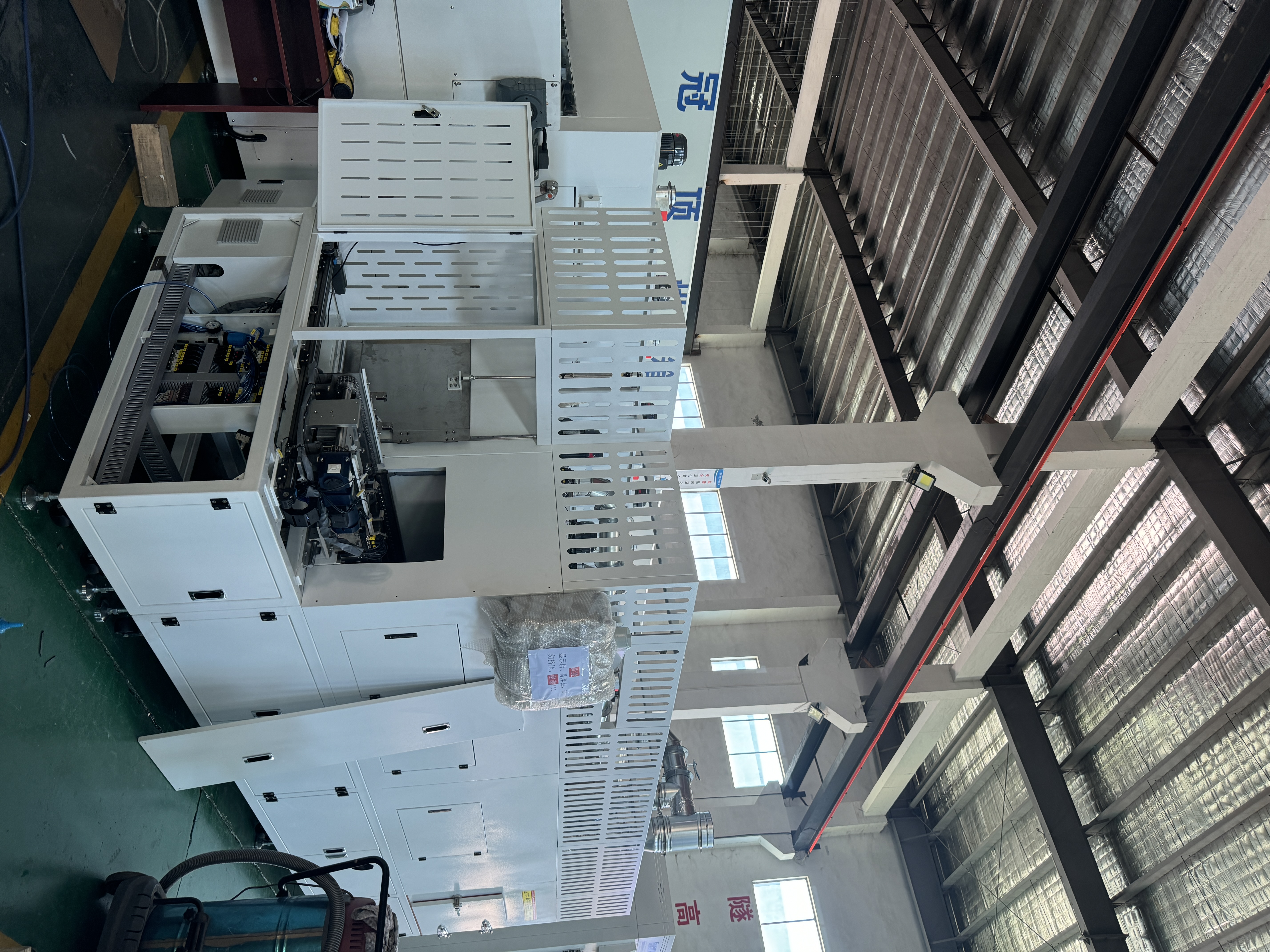 ��������¯