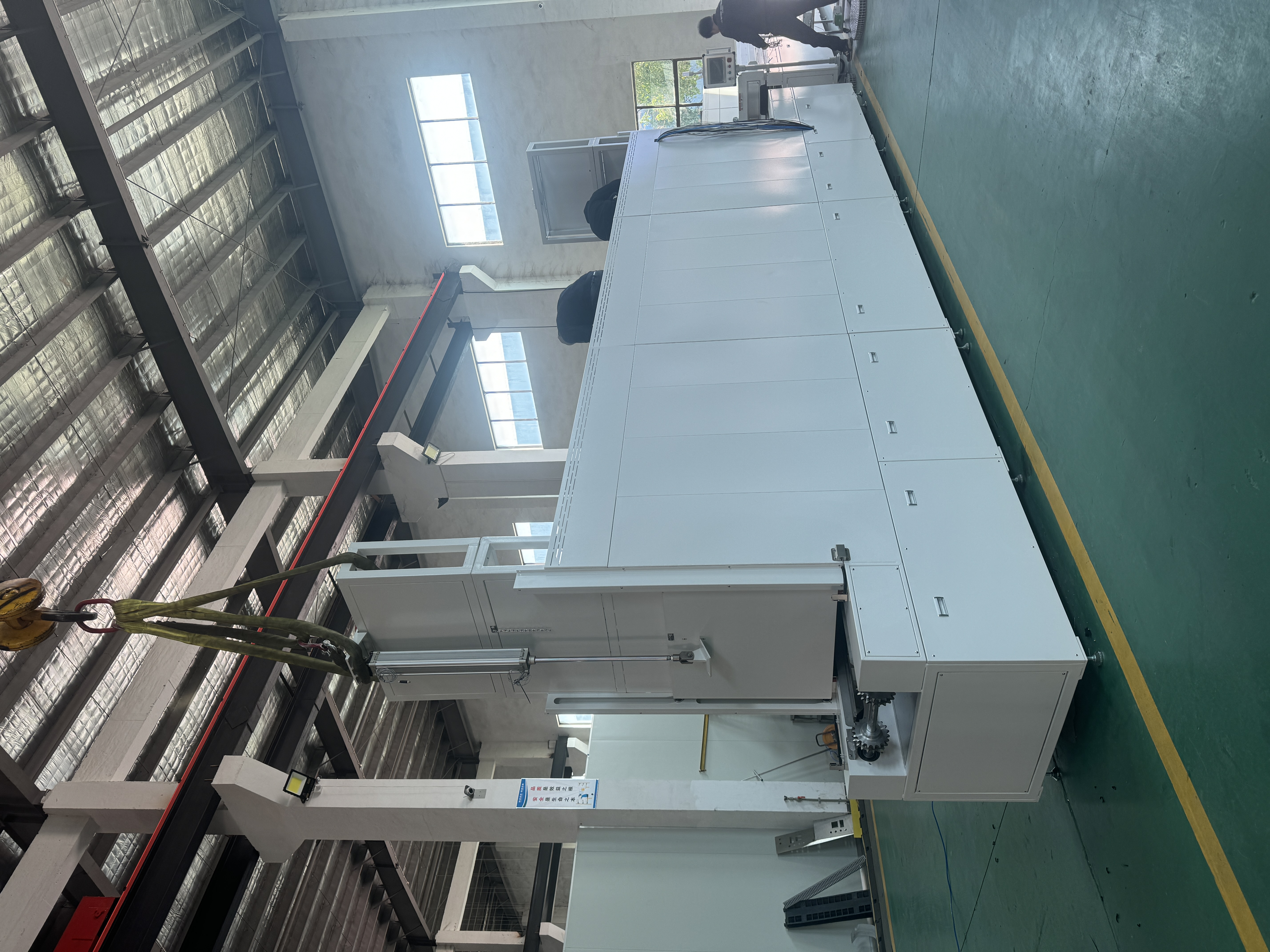 ��������¯