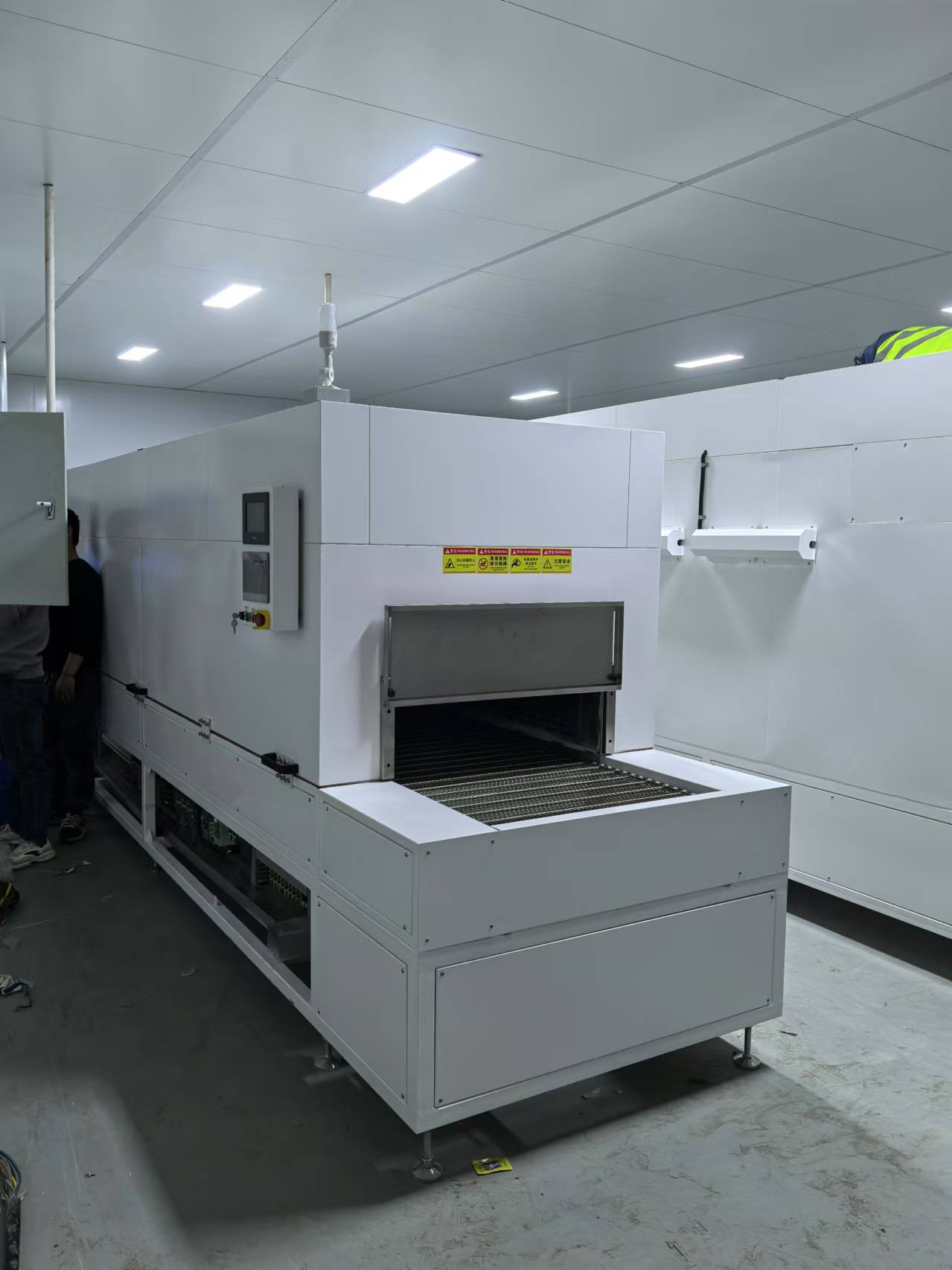 ��ҵ����¯