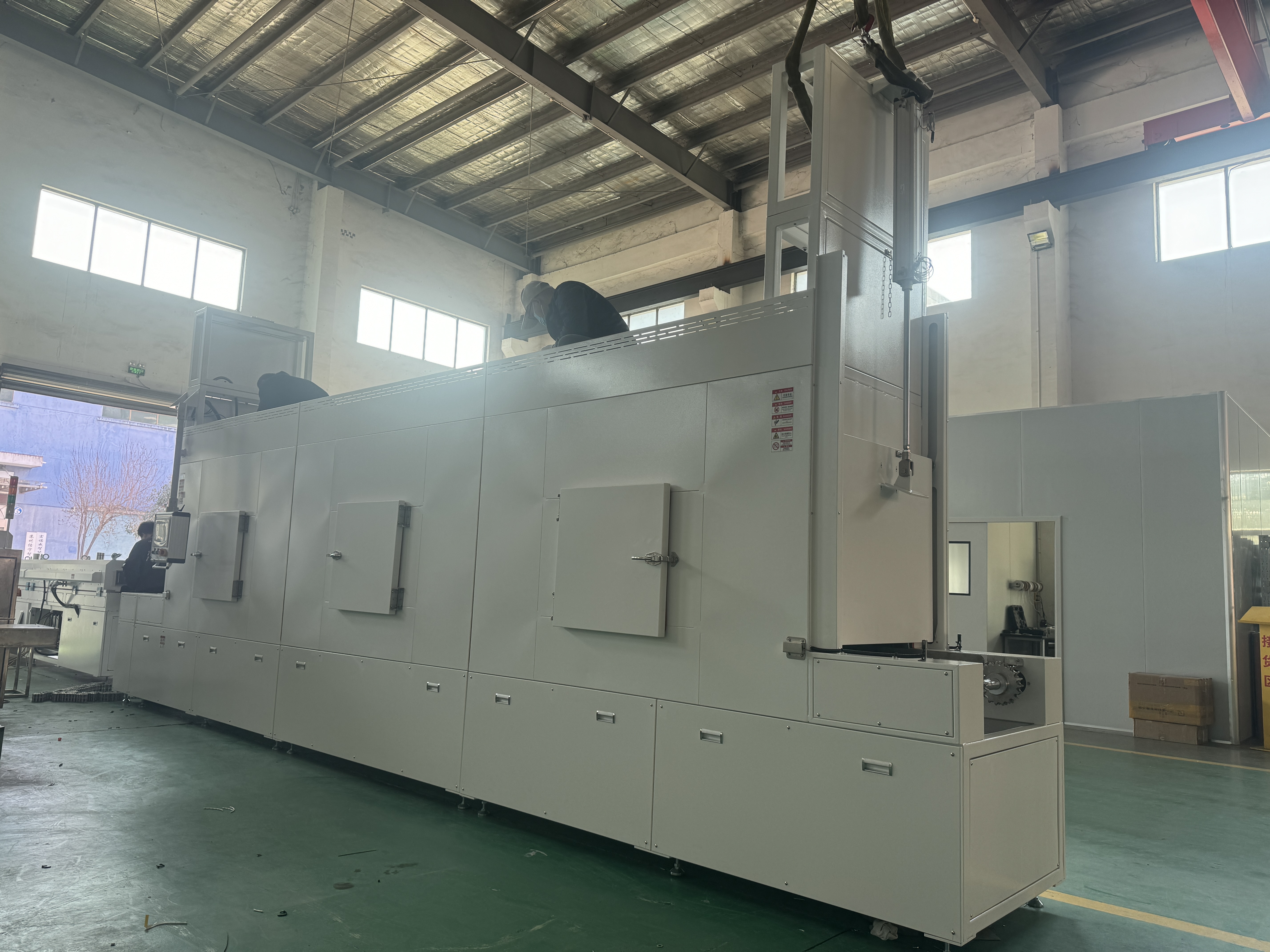 ��ҵ����¯